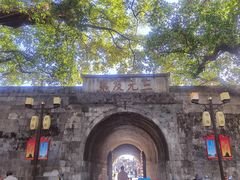 -桂林独秀峰王城景区