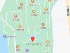 -横店影视城明清宫苑园区