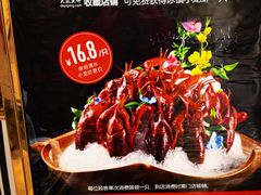 门面-唔哩赞·崇明私藏菜(建国西路店)