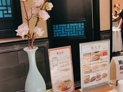 -東大方(武康千秋广场店)