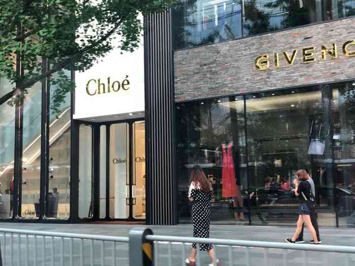 chloé(成都国际金融中心店"为了vip不变灰之～都知道chole家.