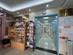 -全心全意连锁动物医院·微创中心·内科急重症·心脏专科(丰管路店)