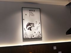 卡座-YUOZUO渝作·川渝冒肚(崂山店)