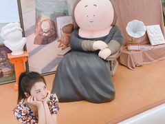 -长沙北辰三角洲大悦城