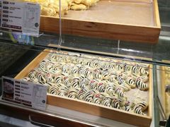 -清真全盛斋传统糕点(西羊市店)