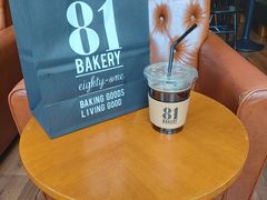 -81bakery(关山路店)