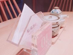 -耿福兴(杏花店)