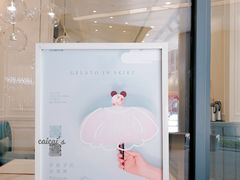 -法桐蛋糕·手作面包(万象城店)