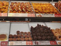 -東更道点心行(北京龙湖熙悦天街店)