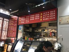 -华兴街煎蛋面(总店)