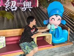 -寻宝记绍兴菜(状元店)
