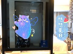 -舟山希尔顿酒店