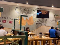 大堂-木屋烧烤(岗顶二店)