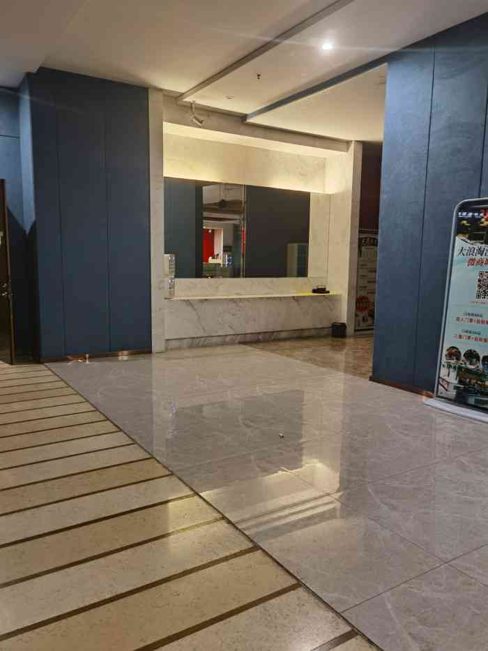 大浪淘沙浴场-"好久没去洗澡了,这次因为宿舍没热水了,所.