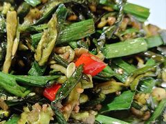 -肖记公安牛肉鱼杂馆· 省级非物质文化遗产(仁和路店)