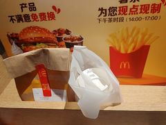 -麦当劳(花园北路店)