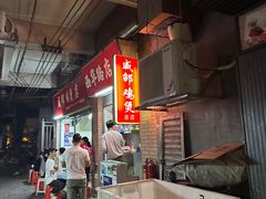 -威邵鸡煲(西华路总店)