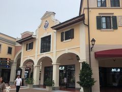 -佛罗伦萨小镇广佛名品奥特莱斯(疏港路店)