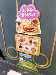-meland club亲子乐园(北京芳圆里ID MALL店)