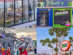 -东莞银行篮球中心