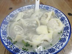 -217笋干馄饨