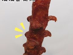 -黑色经典臭豆腐·湖南特产(坡子街店)