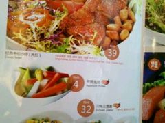菜单-Aqua Oasis 水天堂(爱山广场店)