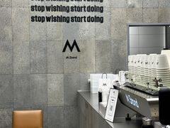 -M Stand(深圳湾后海汇店)