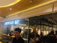 -喜茶(深圳东门1234店)