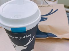 -瑞幸咖啡(经四路万达写字楼店)