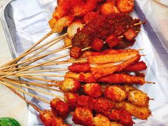 -庞记炸串