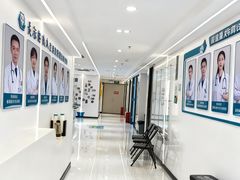-深圳富茂格伦菲尔口腔门诊部(龙华清湖总院)