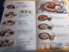 菜单-韩香福脊骨汤锅(上杭路店)