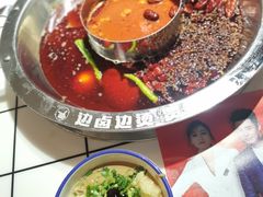 -贤合庄卤味火锅(济南泉城路店)