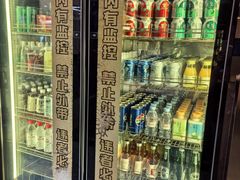 -一绪に寿喜烧(虹悦城店)