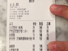 -邓丽君音乐主题餐厅