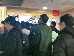 大堂-麦当劳(鼓楼店)