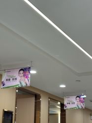 点击看大图 -南京康美美容医院·旗舰店