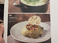 菜单-南园酒家(前进路店)