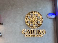 -CARINO BAKERY&CAFE(南方商城店)