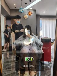 -whair