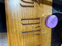 -渝杨胖娃老火锅(中兴路店)