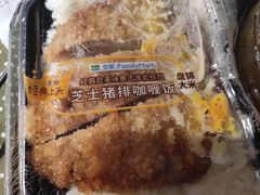 -全家便利店(武定店)