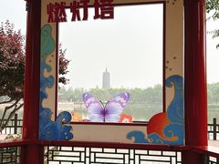 -西海子公园
