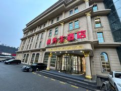 -谢先生酒店·椒宴集(沙湖店)