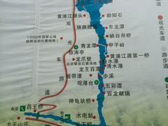 android_upload_pic-安吉龙王山风景区