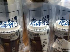 -唐沫茶兮(首山店)