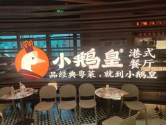 -大悦城(沈阳中街店)