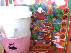-LELECHA乐乐茶(新街口大洋店)