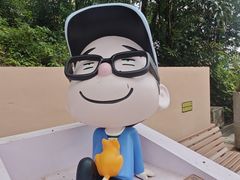 -九龙公园